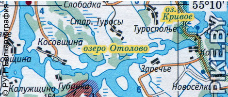 Озеро Отолово — куда податься?
