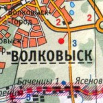 Рыбалка вВолковыске