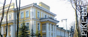 губернаторский дворец