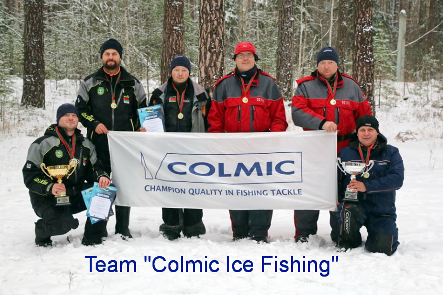 Отчет с Кубока РБ по спортивной ловле рыбы со льда на мормышку 2016